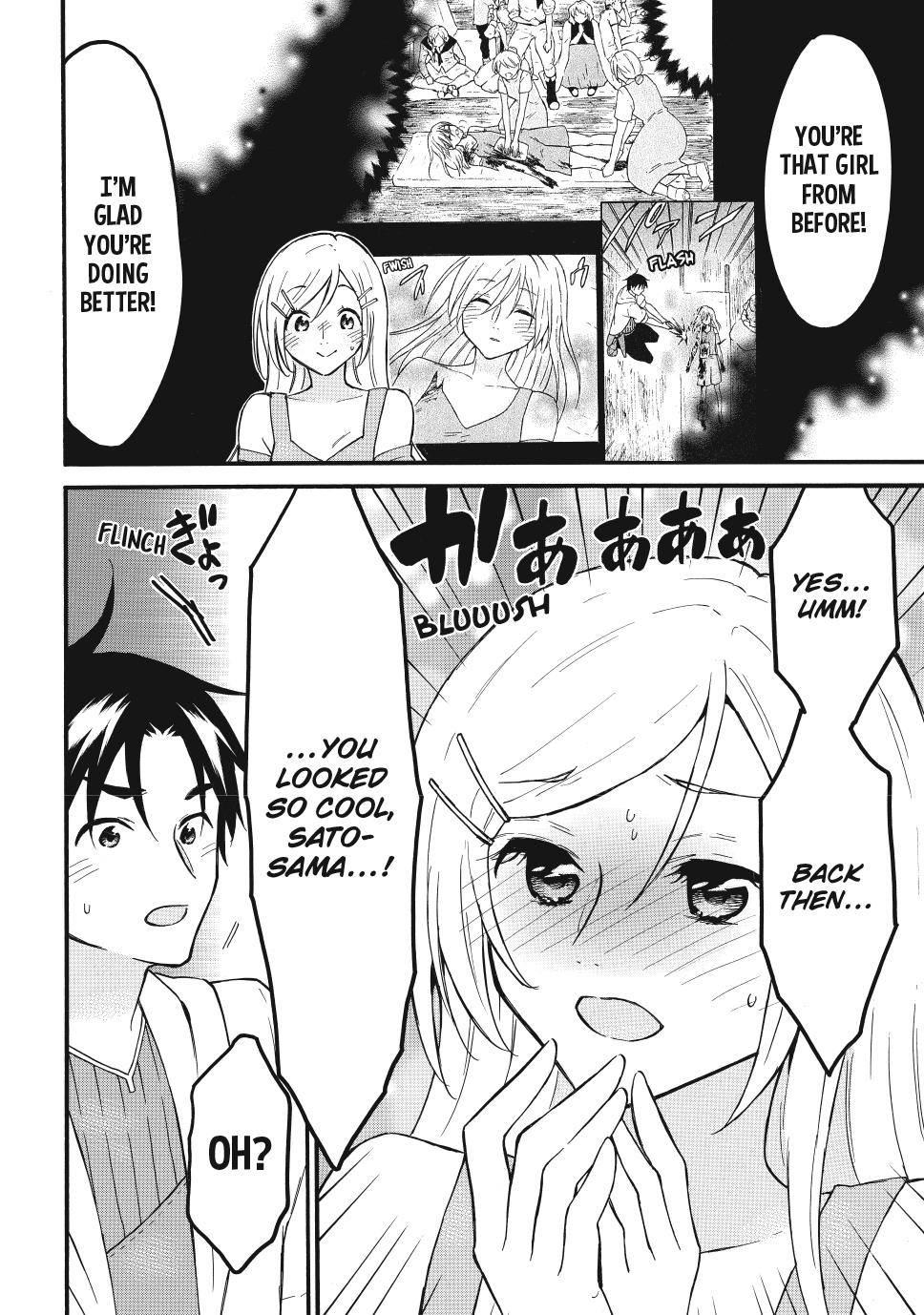 Level 1 Dakedo Unique Skill de Saikyou desu Chapter 63 24